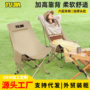 �羳�߱������Α����ۯB�α�y�������m����¶�IҰ��ɳ����~�ε�