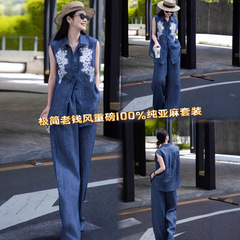 ヘビーリネンスーツ、シンプルオールドマネースタイルデザイン、ヘビーウェイト刺繍シャツ、ハイウエストワイドパンツ、通勤2点セット