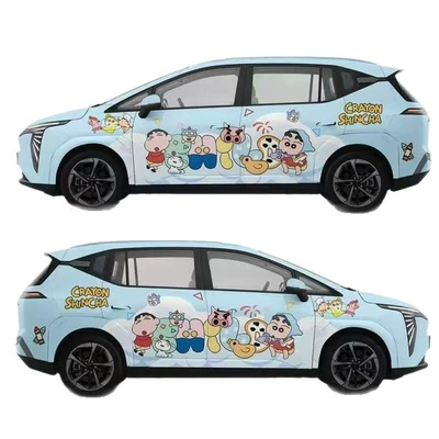 Modification, Color Change Painting, Auto Color Change Film