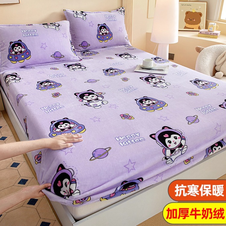 Niños caricaturas leche cama de terciopelo de invierno una sola pieza de terciopelo de colchón grueso cubierta de cama de terciopelo de coral cubierta de niño
