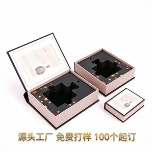 �����߶˶YƷ���w�ж��Ƴ�ϺжYƷ����ж�����ӡˢlogo