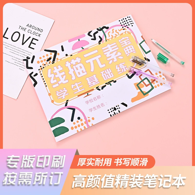 Альбом для рисования, модная книжка-раскраска для девочек в стиле аниме, книга для копирования комиксов в древнем стиле, ручная роспись мультфильмов