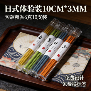 ��ʽ�㾀�㿧�Ⱦ�������҃ȃ���Ѭ�㺣��t����޹Դ�^���S���l