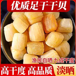 ������ؐտ���خa��ؐ������ؐ��Ԫؐ�ɺ��r���ؼ���ؐ��������