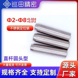 304���P䓾���m6�������F�ΈA�^��BLV02��λ�NDin6325�Nᔎ�����