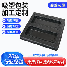 pvc���b�ж��ƼӺ���o������бP���yƷpvc���b����������бP