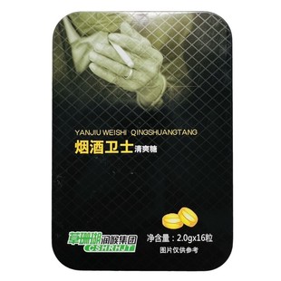 ֧��һ�����l���l��ɺ���������F �����lʿ��ˬ�ǡ�16����