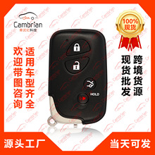 4������ң���������ڷ�������Կ��GQ43VT20T