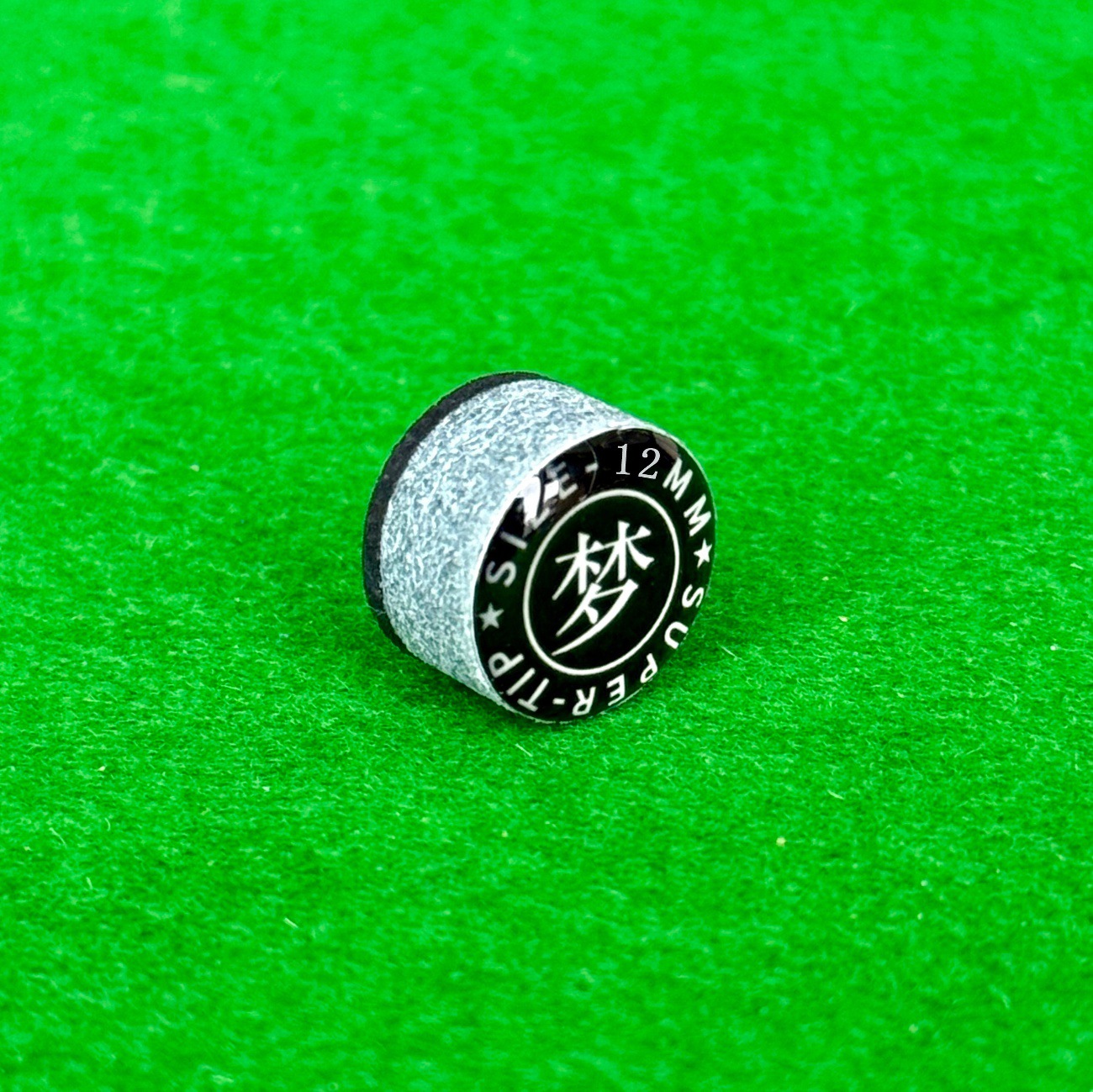 Mengpi head 12mm soft S one (buy three and get one)