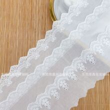 ��߅�o��ˮ���޾�ͯ�b�o���Ʒ�S�Ҿ����޲��̽�lace��߅�S�����l