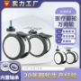 pu医疗静音尼龙脚轮