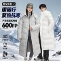冬季保暖中长款连帽白鸭绒