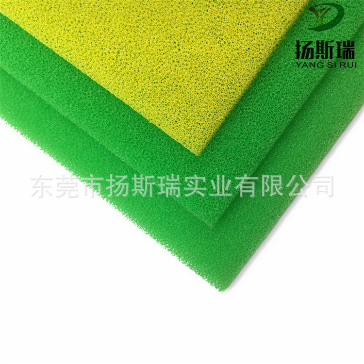 鱼缸过滤海绵 除味冰箱保鲜海绵垫 高密度生化棉网状海绵开孔海绵