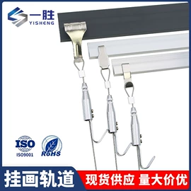 家具配件;家具五金;其他灯具配件