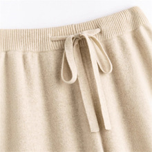 糯米针织阔腿裤子女秋冬休闲直筒拖地羊毛裤垂感高级感慵懒风长裤