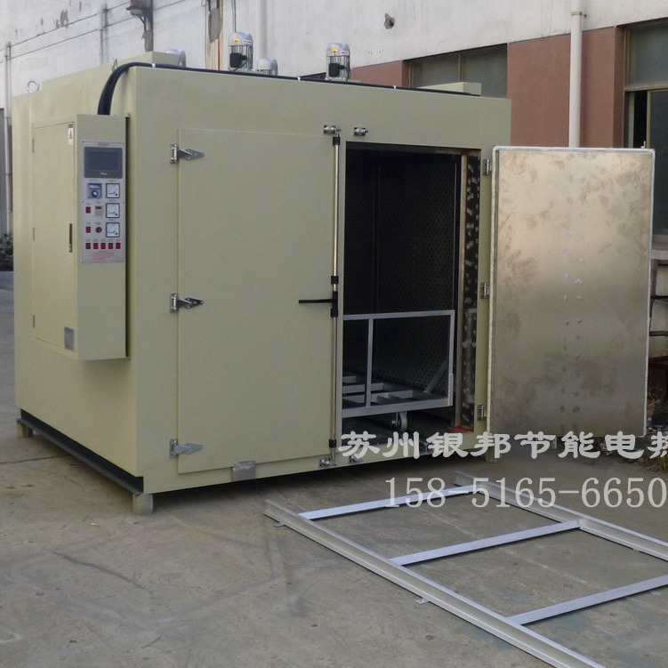 高品质LYTC系列电机线圈绕组烘烤箱 电机线圈浸漆烘箱 电机烤箱