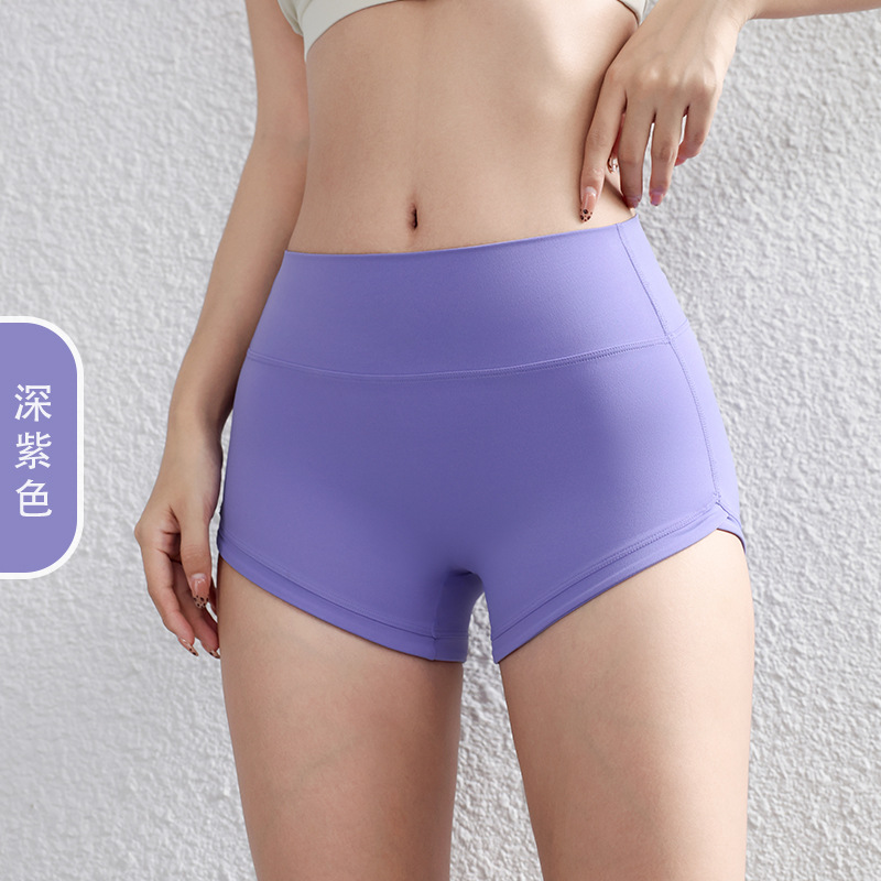 Pantalones desnudos de mel桃, pantalones cortos de yoga, pantalones de fitness ajustados, pantalones cortos deportivos para correr.