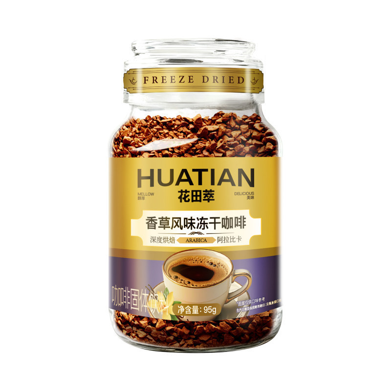 CHALATTE COFFEE Vanilla Flavor Freeze-Dried Coffee 95g/can Concentrated Instant Brew Coffee