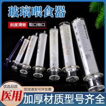 ��̖�����������Ͳᘹ�ע��������ʳ���θ��ι�ע���_ϴ��