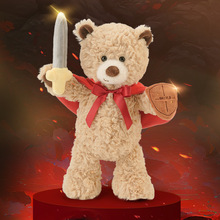 抱抱宝贝勇士小熊玩偶公仔泰迪 睡觉抱熊毛绒玩具礼物批发厂家