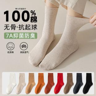 Ůʿ100%�޼����m���ļ�Ů����7A���������o��ȫ����Ͳ�m�Ѷ��m