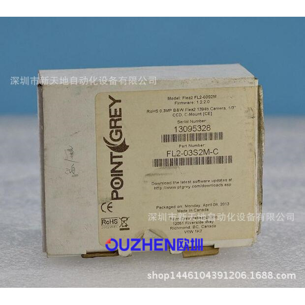 灰点相机FL2-03S2M-C现货议价