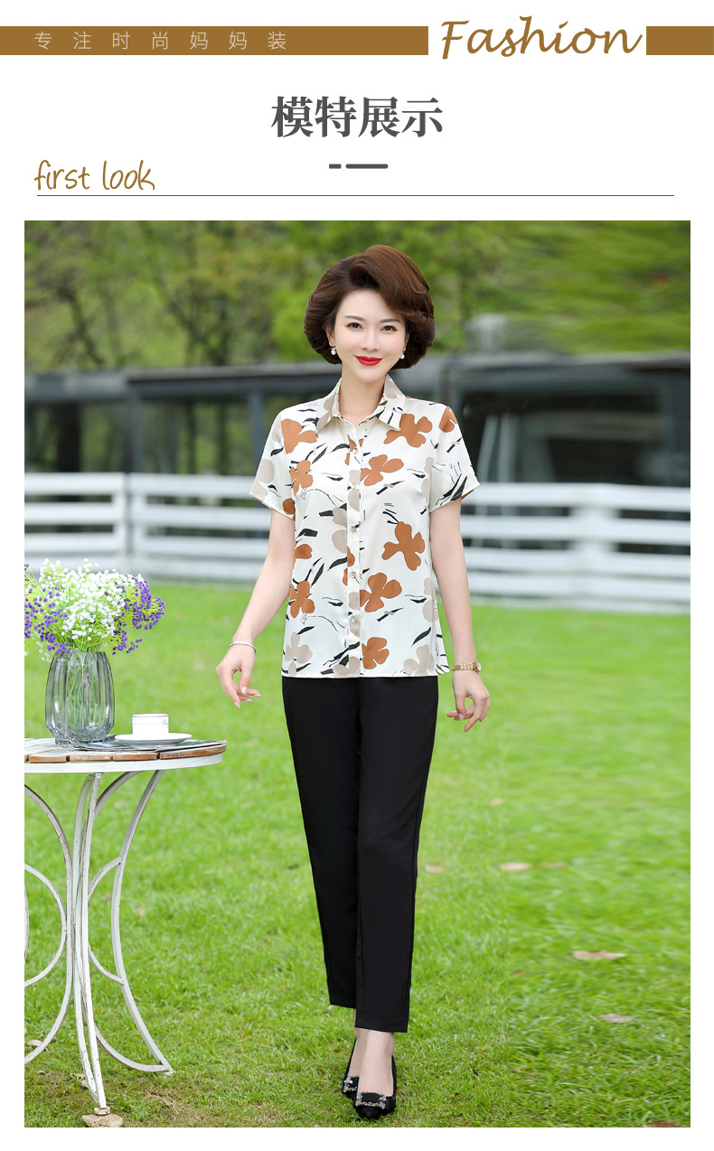 妈妈夏装详情01_09.jpg