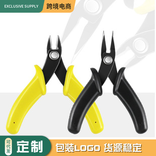 Factory Direct entry-level pointed pliers primary manual assembly Gundam model diagonal pliers assembly tool