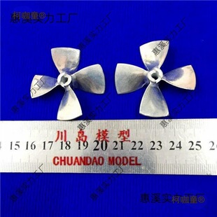 �b��ģ�ʹ����\�Ͻ� ���~������ֱ��44MM�׏�4MM������ģ����̫��