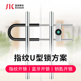 SICTECH�{��ָ�yU���i����PCBA�OӋ ����ָ�y�i���ư巽���_�l