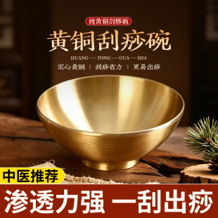 �~�뼃�S�~���ù������i�米��ȫ��ͨ�ð�Ħ���𹤾߹��������