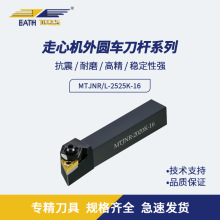 MTJNRL܇Uض܇͵Ƭ93ęCAU