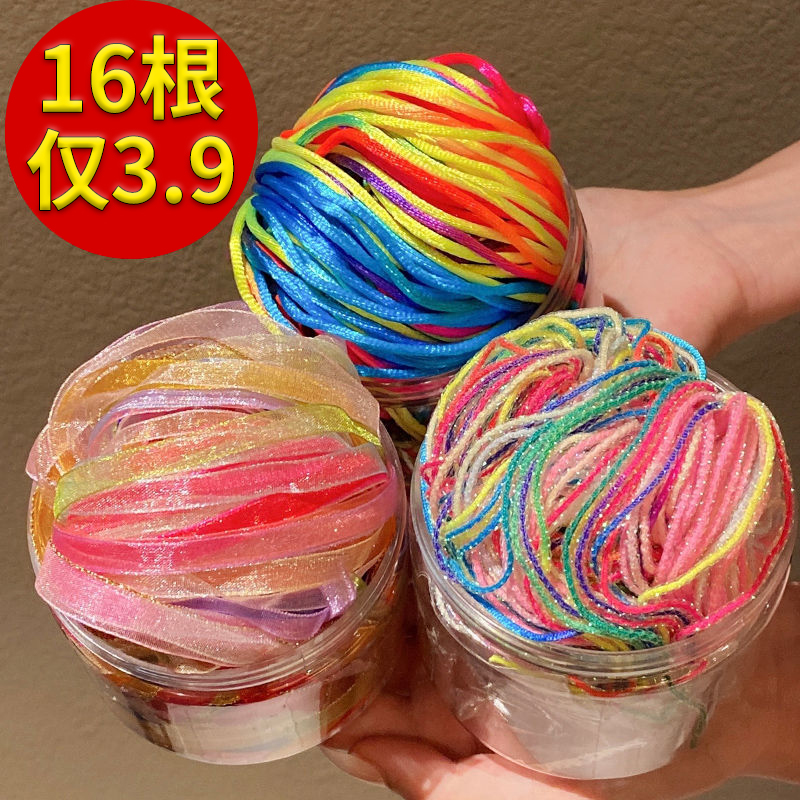 编发彩绳脏脏辫头绳脏辫发绳丝带儿童彩色七彩发饰彩带头饰女