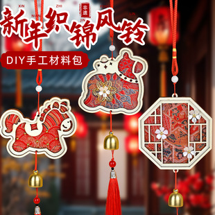 ����Ů�񹝷����\�����L��ֹ�diy���ϰ�����ʽ�ֹ���K����