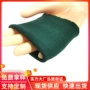 加厚加长弹力无缝罗纹