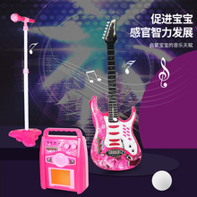 跨境爆款麦克风儿童话筒弹唱吉他多功能乐器早教益智音乐玩具批发