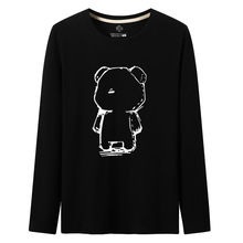 秋季长袖T恤现货圆领直筒休闲青年青少年学生男棉男士长袖男士T恤