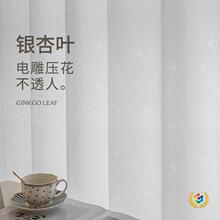 �ʹ��y���~������͸�ⲻ͸��늵񉺻���Ӱ���͏d�̨���Ұ�ɫ����