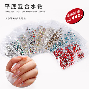 �����Ʒƽ���͸��AB� DIY��С���b����荲�ɫ1440����ɻ�����