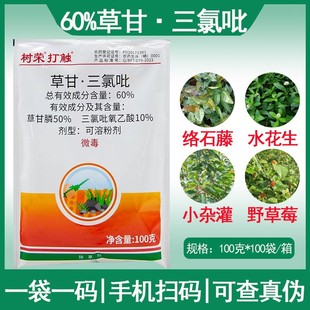 ��s���|60%�ݸ��������ݸ�좹�ľС�w��ˮ�����Ǹ����s�ݳ��݄�