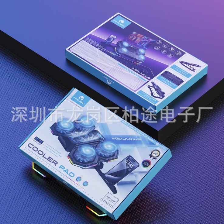 Ncp-079Rgb E-Sports Gaming Laptop Adjustable Lift Cooling Stand Cooling Pad 6 Silent Fans