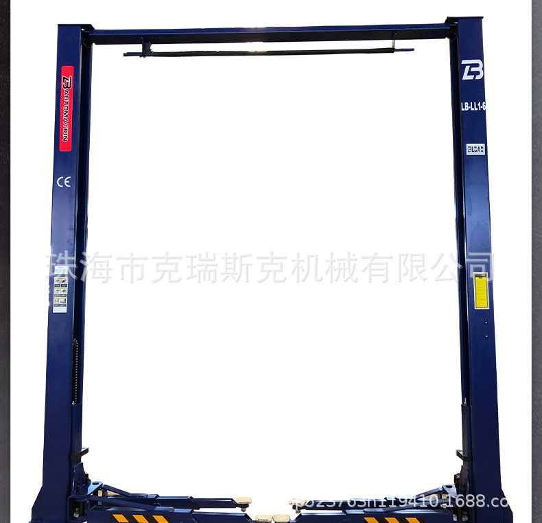 Liba 1.9m Gantry Lift 4-Ton Double-Column Lift Gantry Lift Two-Column Lift