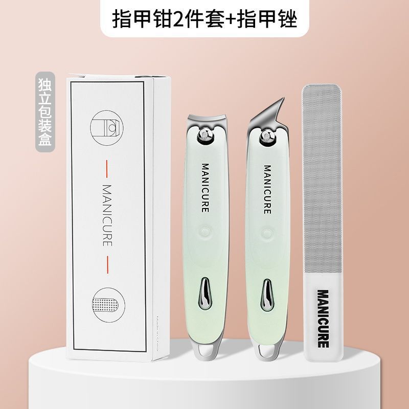 그라디언트 그린 워터 드롭 플랫 네일 클리퍼 + 비스듬한 입 + 유리 파일