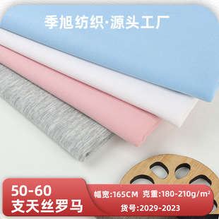 ���S50-60֧��z�_�R�� 180g210gճ�z�\�]�������bѝ��ȹ�bᘿ���