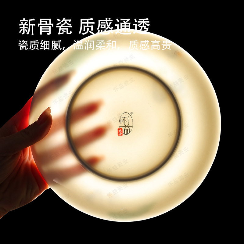 含苞待放高颜值餐盘陶瓷盘子家用碗碟套装高级感高温烤花碟子菜盘|undefined