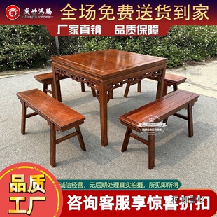 �tľ�������������o��̴����ʽ��������ľ�ķ�����ľ��������̫��