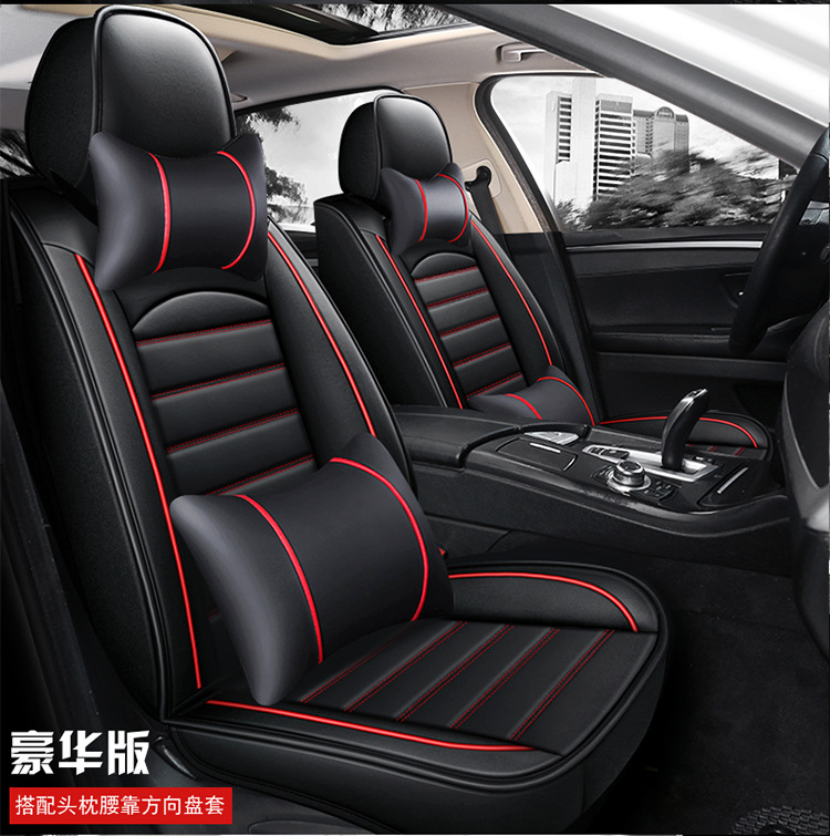 Full-surround car seat cushion four seasons universal full leather seat cover sedan SUV pickup five-seat special seat cushion seat cover