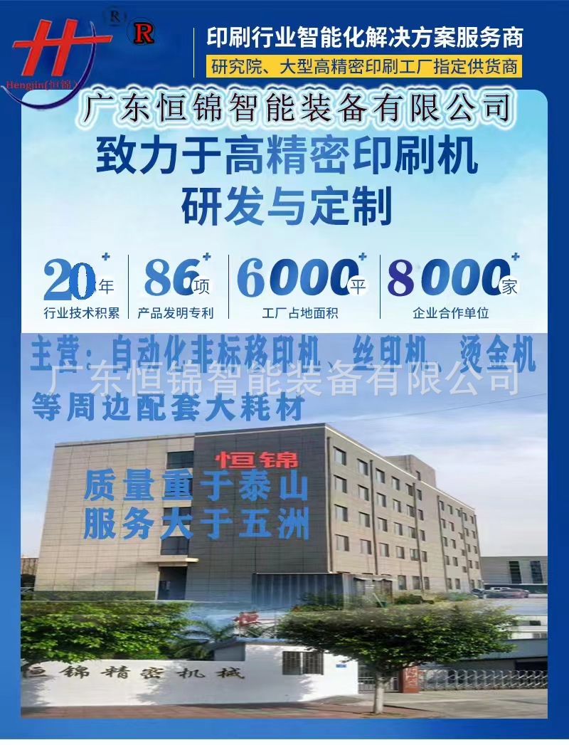 4e7642bb2916ae230dfb3f1a8a2603