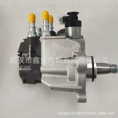 0445020508 Brand New Oil pump, nozzle