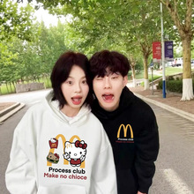 不一样情侣装卫衣春秋款2025新款高级感超火外套潮牌冬季连帽衣服